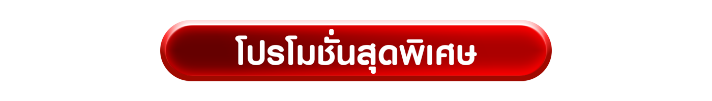 hotstar9